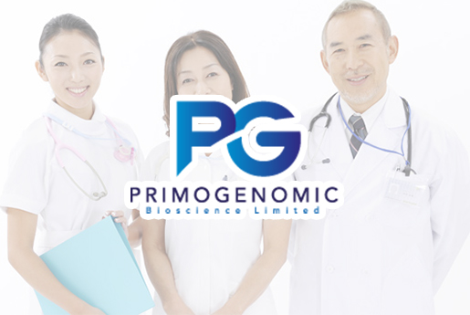 桂林分部 香港PG化验所